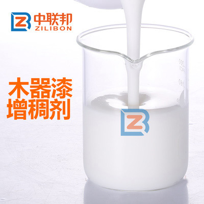 木器漆增稠剂.jpg