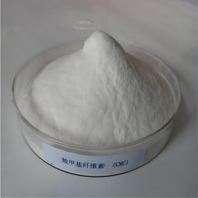 羧甲基纤维素